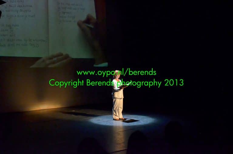 E-Motion 2012